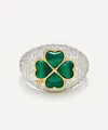 Yvonne Léon Yvonne Leon 9ct White Gold Clover Malachite Dome Ring