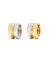 Yvonne Léon 9k White & Yellow Gold Paire De Creoles Bouees Huggie Hoop Earrings In White/gold
