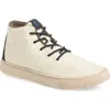 Yy Nation Alto Water Resistant Wool Blend High Top Sneaker In Off White/natural