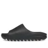 Yzy Ys-01 'black'