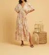 Z & L Madre Maxi Dress In Beige In Beige