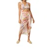 Z & L Sandbar Skirt In Beige Multi In Multi