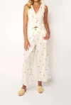 Z & L Soleil Vest In White In White