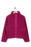 Z By Zella Faux Shearling Solid Hybrid Jacket In Purple Boysen
