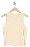 Z By Zella Key Element Tank In Brown