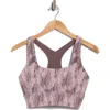 Z By Zella Perform Print Sports Bra In Gray