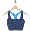 Z By Zella Perform Print Sports Bra In Navy Ash Animal