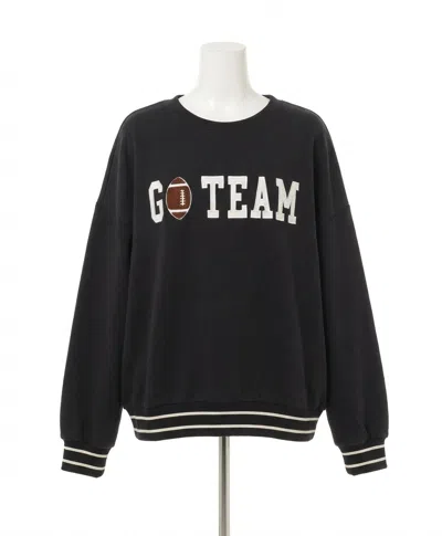 Z Supply Go Team Sweatshirt In Black Sands In Multi