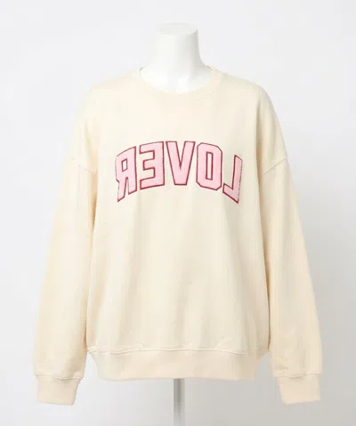 Z Supply Oversized Lover Sweatshirt In Vanilla Ice In Neutral