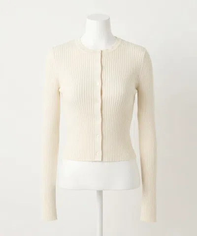 Z Supply Patrice Rib Crew Neck Cardigan In Cloud In White