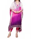 Zaalima Fashion Graceful Ombre Organza Kaftan Suit With Mirror Work And Pom-pom Detailing In Pink & Purple In Multi