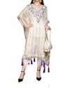 Zaalima Fashion Striped Organza Kaftan Suit With Mirror Work And Tassel Accents In Cream & Purple In Multi