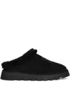 Zadig & Voltaire Embroidered Shearling Mules In Black