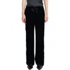 Zadig & Voltaire Poma Velvet Drawstring Pants In Black