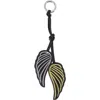 Zadig & Voltaire Zadig&voltaire Rock Feather Keychain In Multi