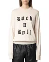 Zadig & Voltaire Ivy Rock N Roll Wool Sweater In Geology