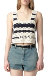 Zadig & Voltaire Zadig&voltaire Dillie Co Clothing In Ecru