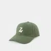 Zadig & Voltaire Klelia Zv Initiale Cap - Cotton - Khaki In Brown