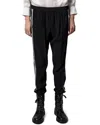Zadig & Voltaire Paula Side-stripe Woven Trousers In Black
