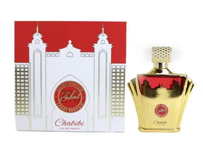 Zakat Unisex Z96 Edp Spray 3.4 oz Fragrances 6291108731642 In Multi