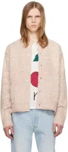 Zankov Pink Button Cardigan In Quartz Multi