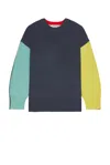Zankov Ryo Sweater In Anthracite Multi