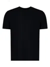 Zanone Crew Neck Short Sleeve Basic T-shirt In Black