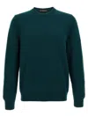 Zanone Slim Fit Virgin Wool Crewneck Sweater In Green