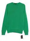 Zanone Round-neck Wool Sweater In Green