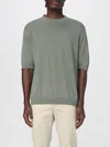 Zanone Short Sleeve Sweater