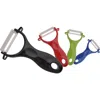 Zassenhaus Ceramic Y-peeler, Assorted Colors In Multicolored