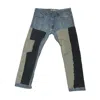 Zasta Studio Men's Blue Shred Couture Denim F In Blue