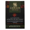 Zawadi Naturals Brown Authentic African Black Soap Bundle