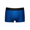 Zd Zero Defects Men's Blue Akiles Trunk – Breathable & Soft Soy Fiber - Color Ultramar In Blue
