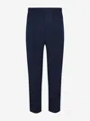 Zeco Schoolwear Boys School Full Elastic Pull Up Trousers In Blue