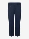 Zeco Schoolwear Boys School Waist Adjuster Trousers In Blue