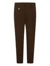 Zeco Schoolwear Elasticated-waist Trousers In Brown