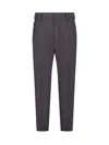 Zegna Wool-mohair Tailored Trousers In Grey