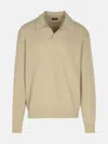 Zegna Beige Cashmere Sweater In Beige