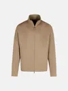 Zegna Beige Polyester Bomber Jacket In Beige