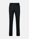 Zegna Pantalon En Coton Noir In Black
