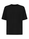 Zegna Short-sleeved Crewneck T-shirt In Black