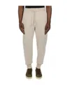 Zegna Drawstring Track Pants In Nude