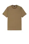 Zegna High Performance T-shirt In Khaki
