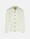 Zegna Ivory Wool Sweater In Ivory