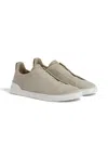 Zegna Suede Sneakers In Light Beige Solid