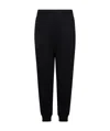 Zegna Black Cotton Fleece Joggers With Relaxed Fit In Black