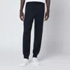 Zegna Wool Blend Jogging Trousers With Elastic Waistband In Blue