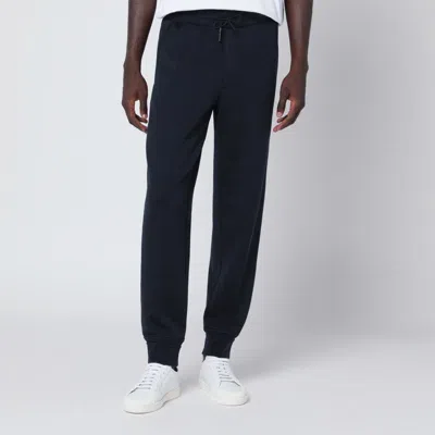 Zegna Wool Blend Jogging Trousers With Elastic Waistband In Black