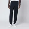 Zegna Navy Blue Jogging Pants In Wool Blend In Blue
